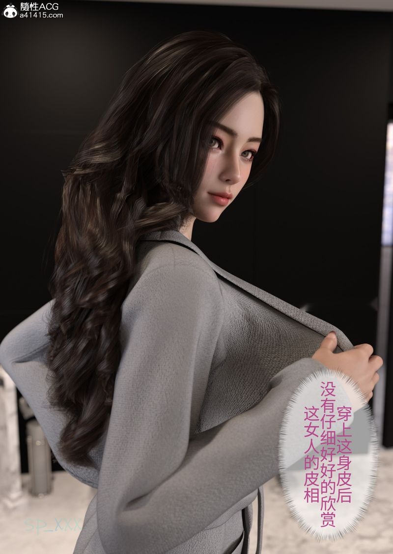 第42页