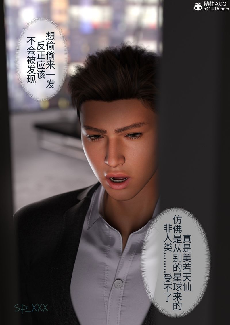 第75页