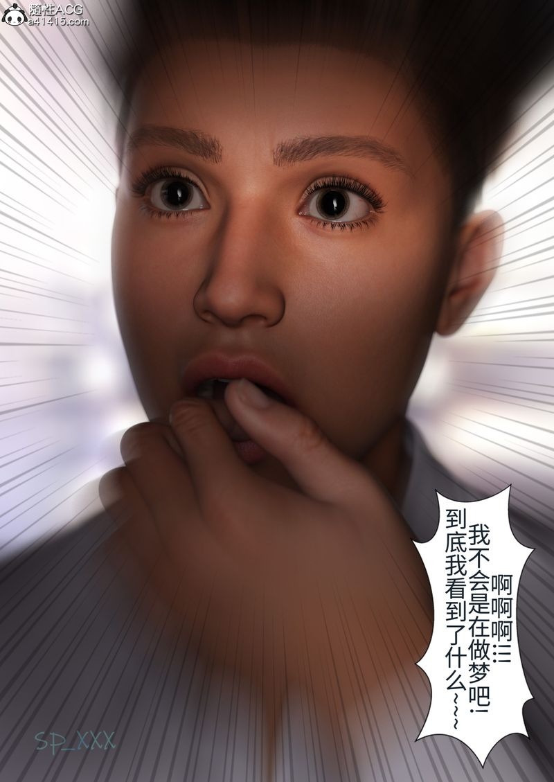 第91页