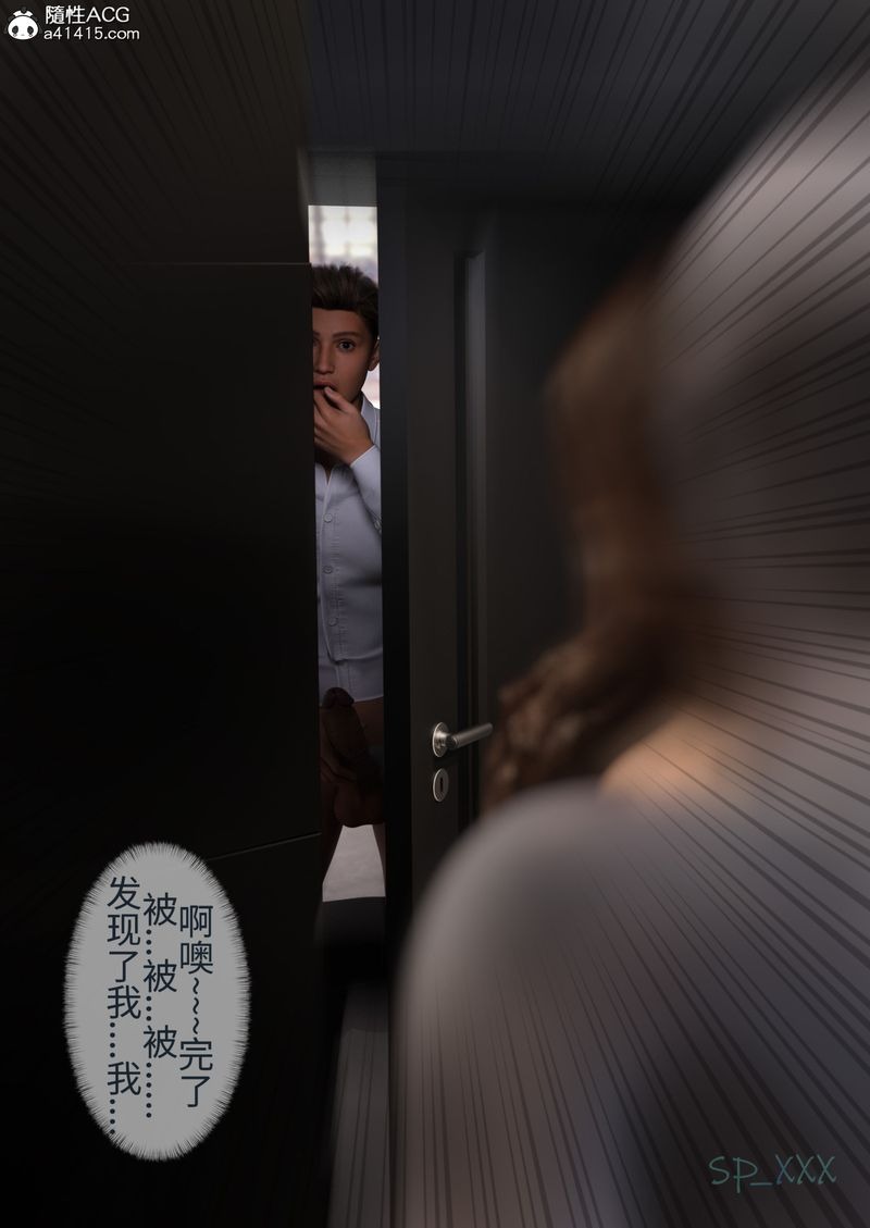 第110页