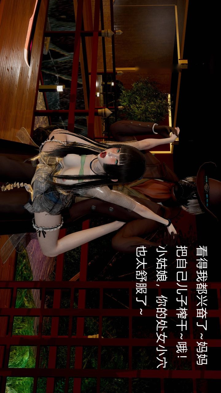 第107页