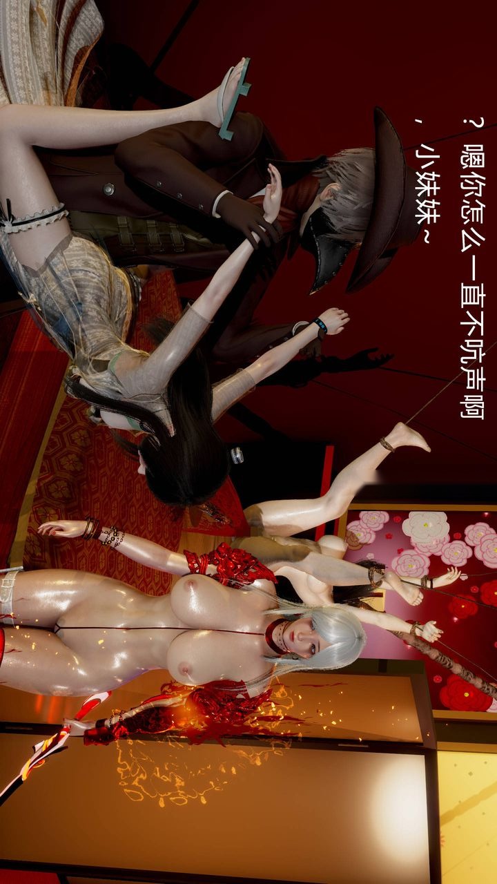第127页