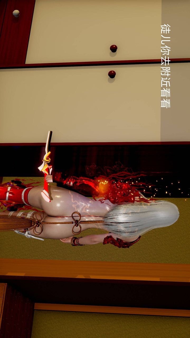 第133页