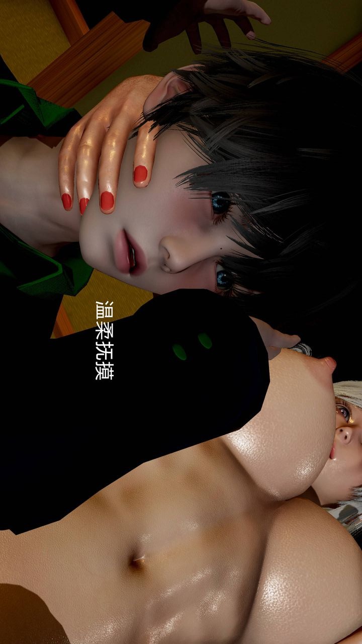 第140页