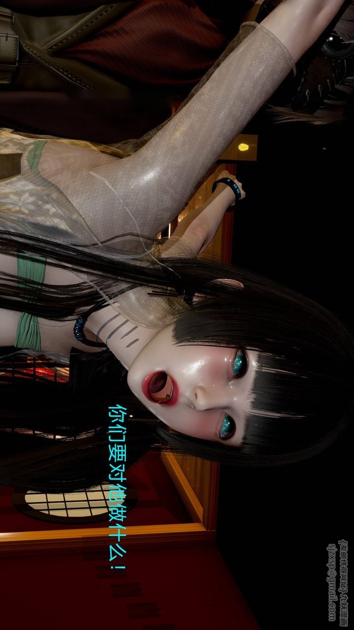 第141页
