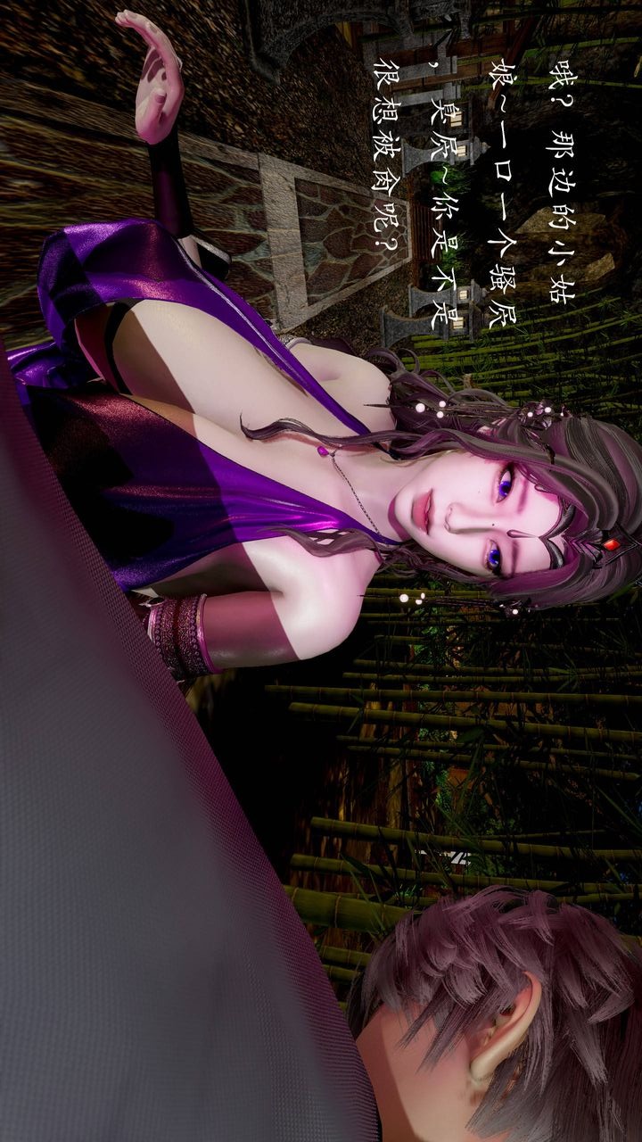第70页