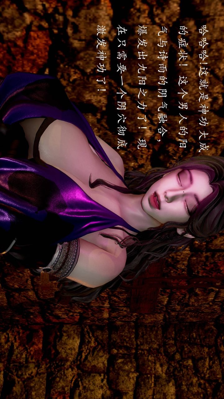 第110页