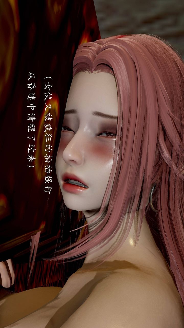 第163页