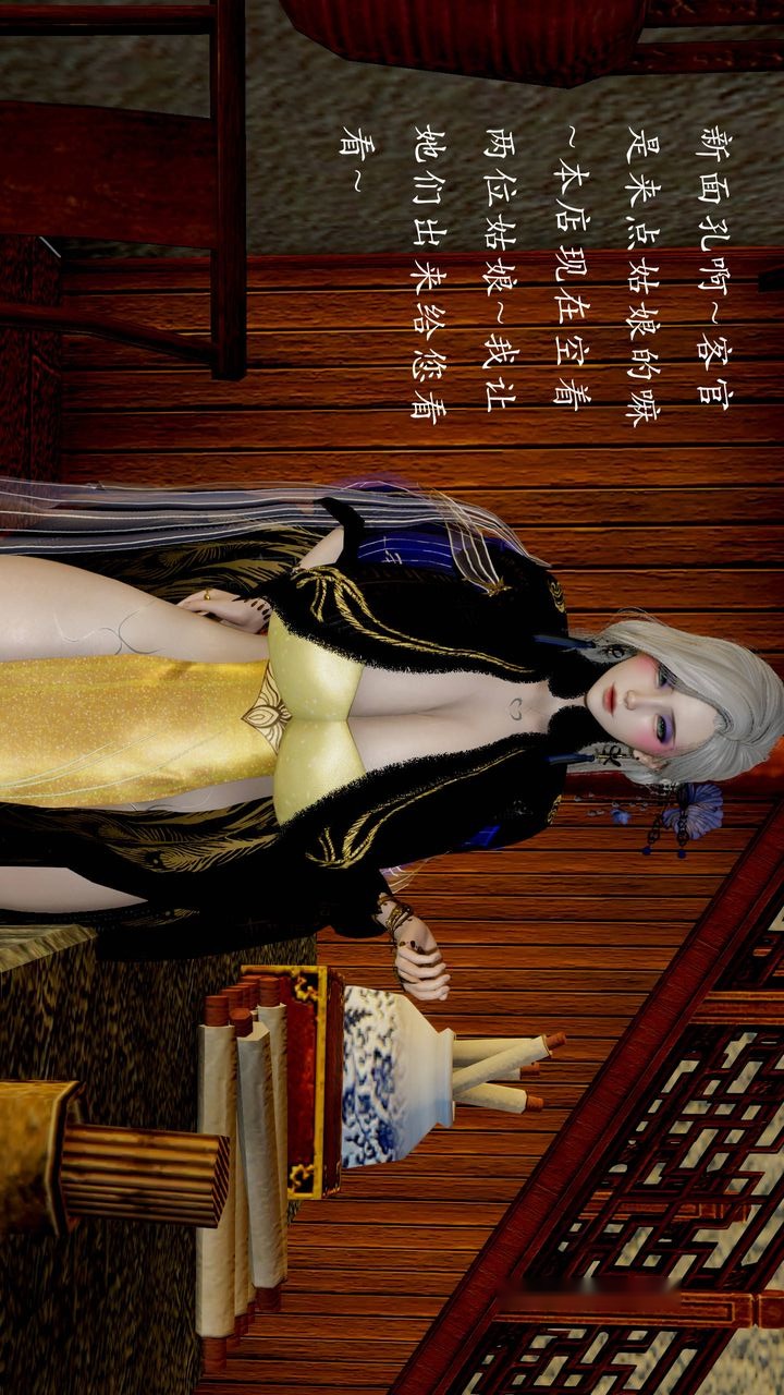 第184页