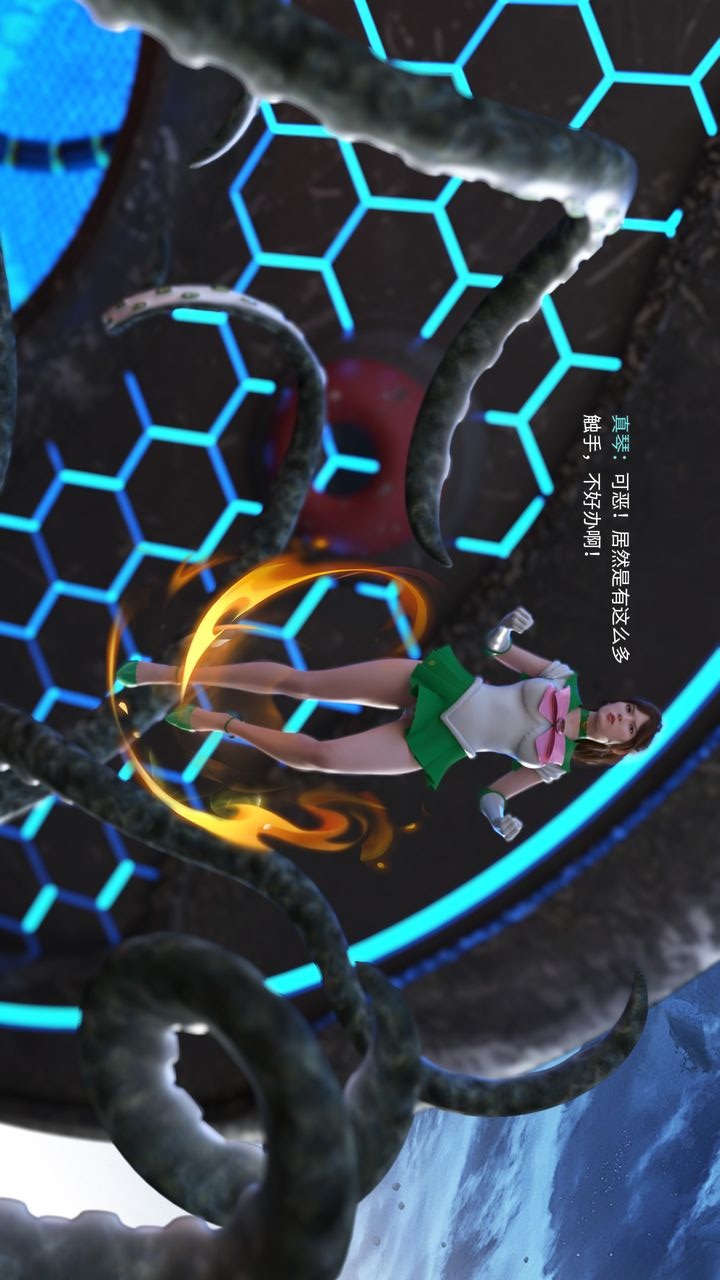 第67页