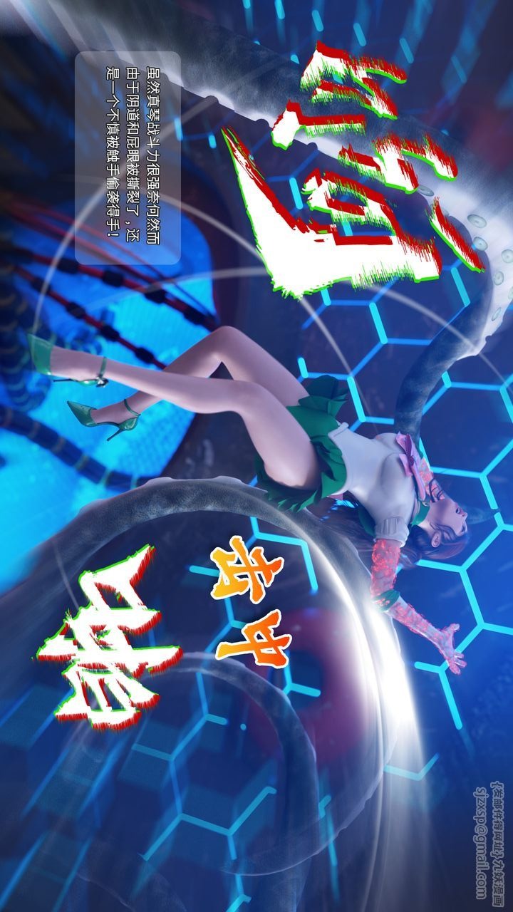 第71页