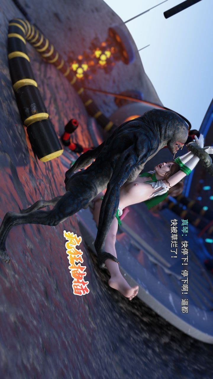 第108页