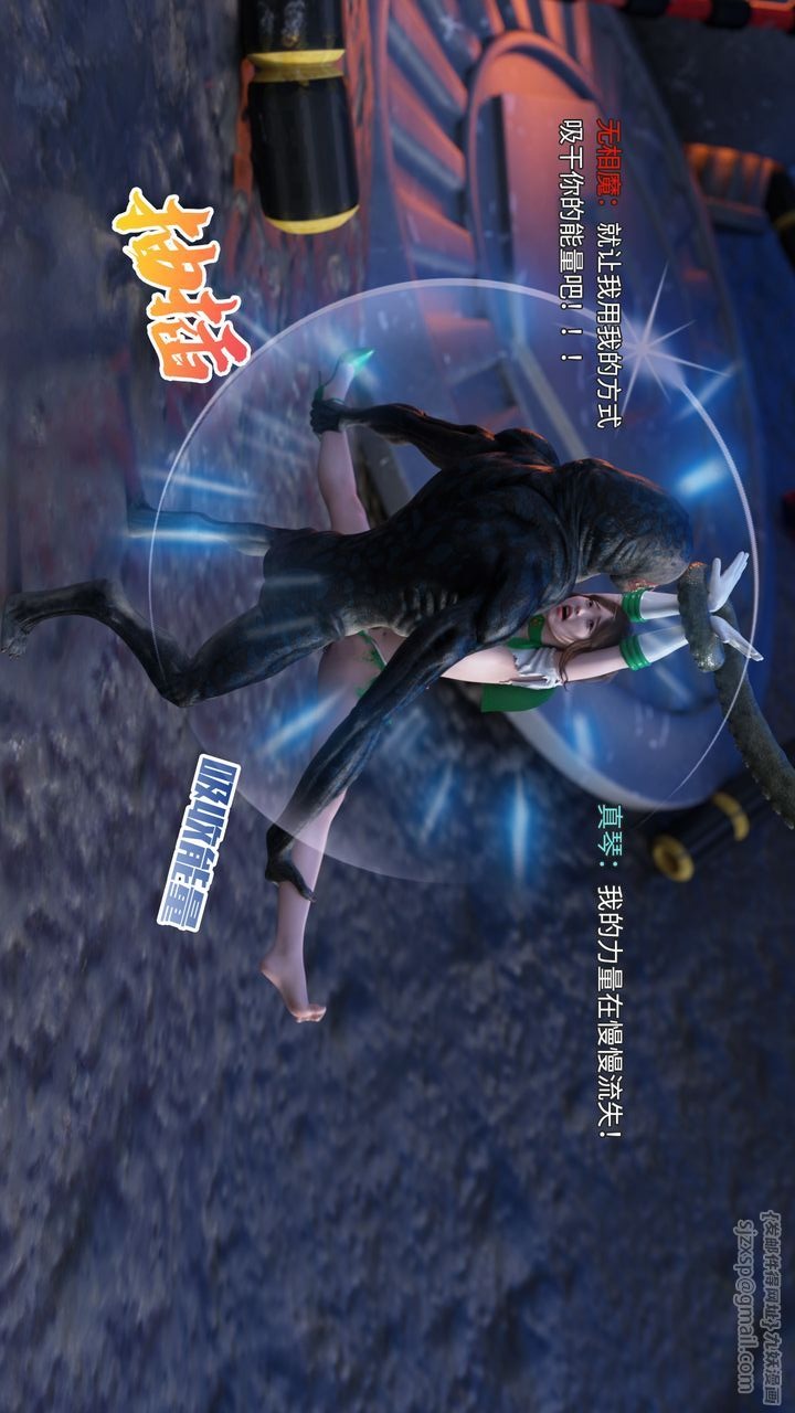 第109页