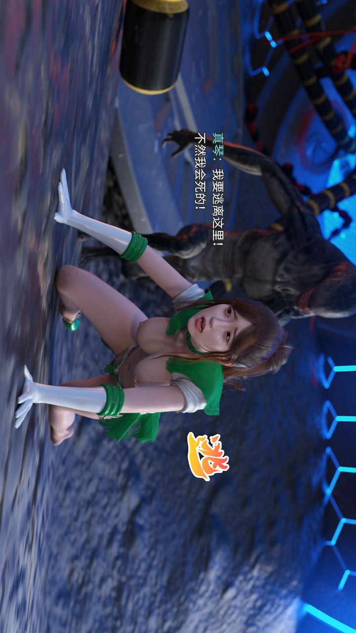 第112页