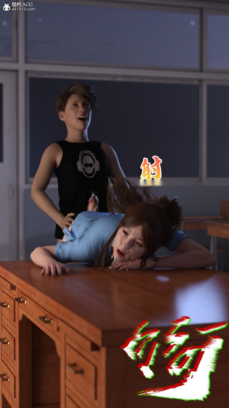 第43页
