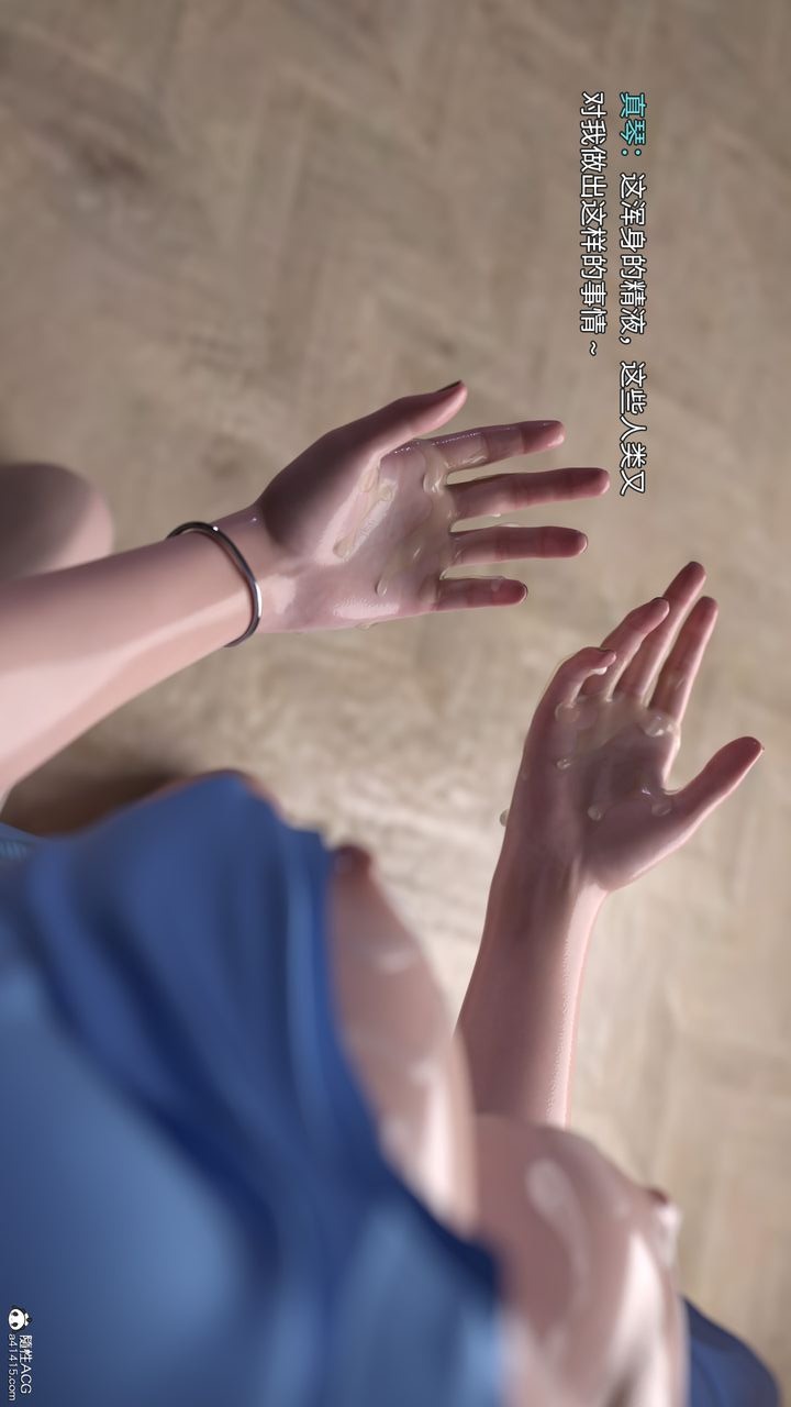 第72页