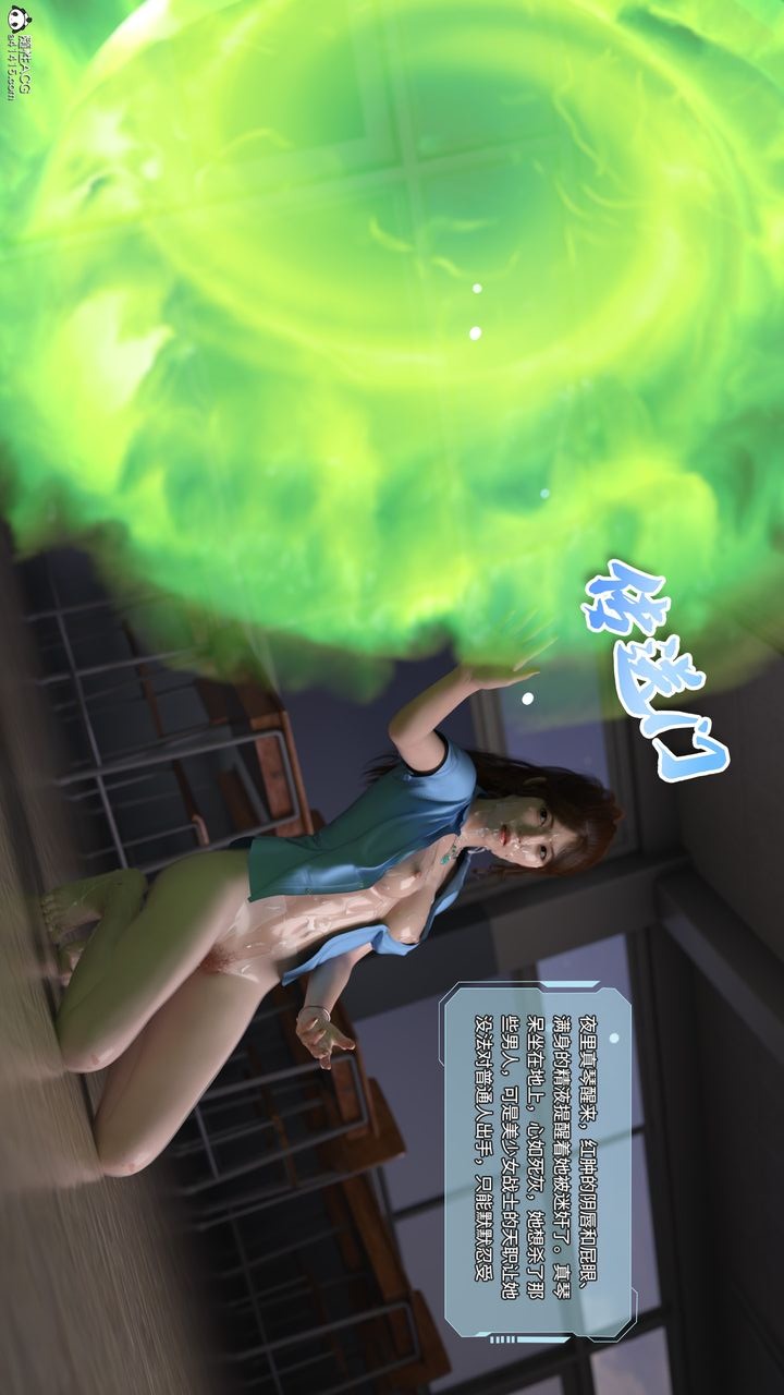 第73页