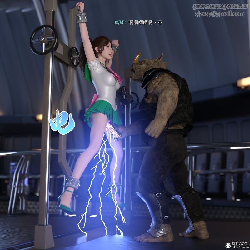 第33页