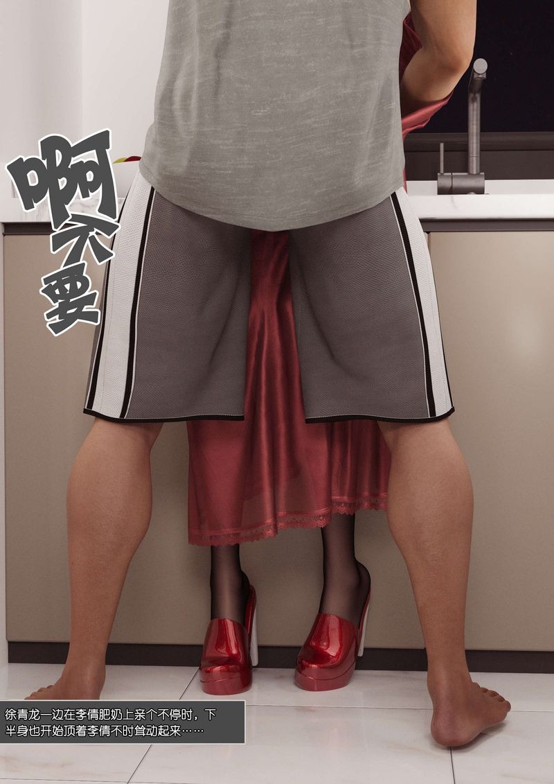 第50页