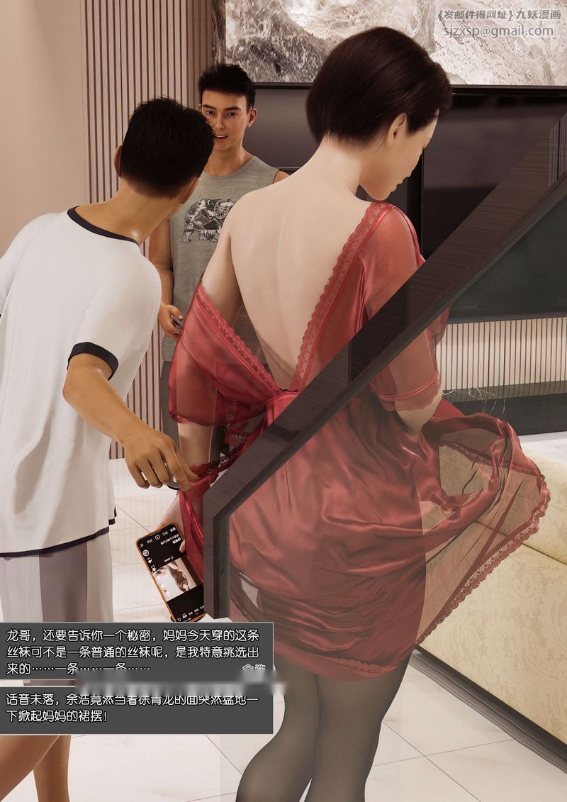第60页