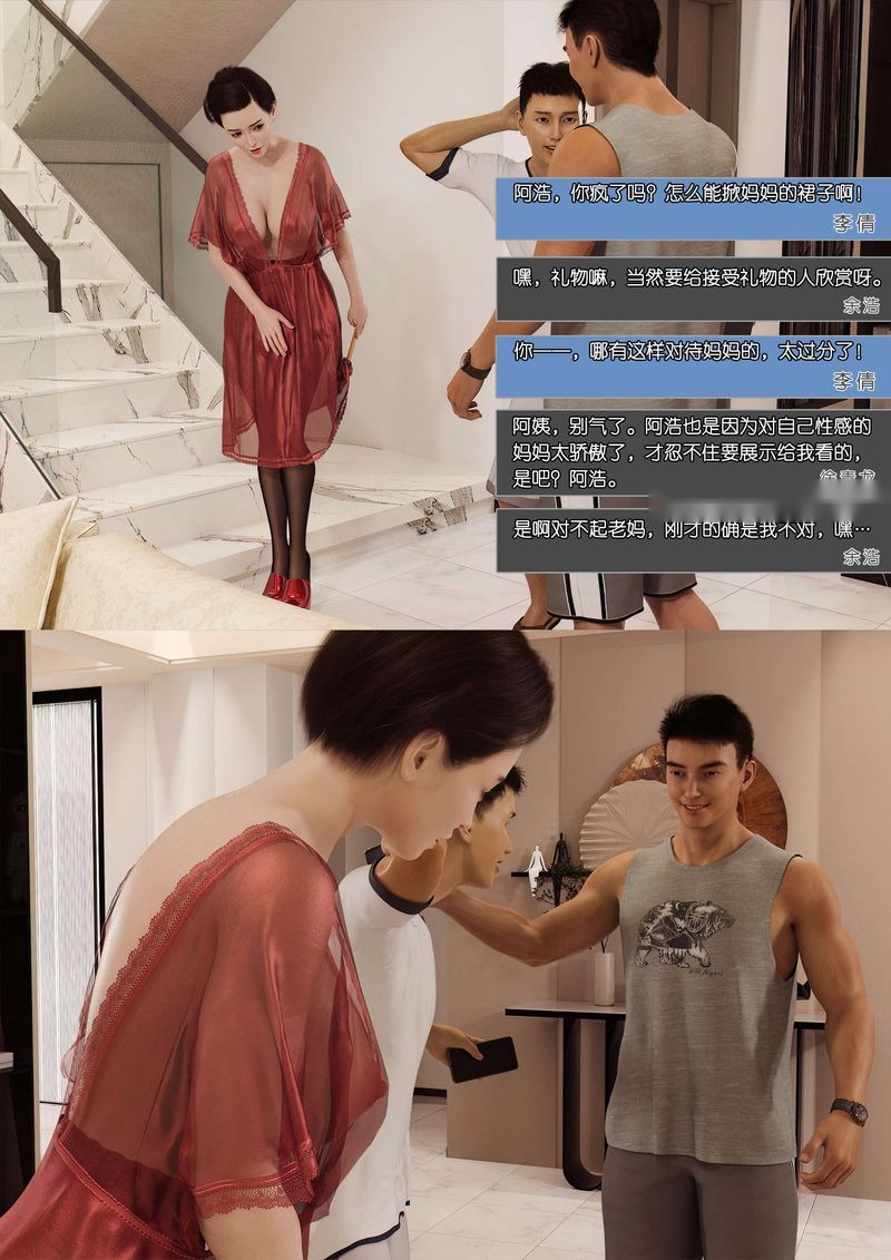 第64页
