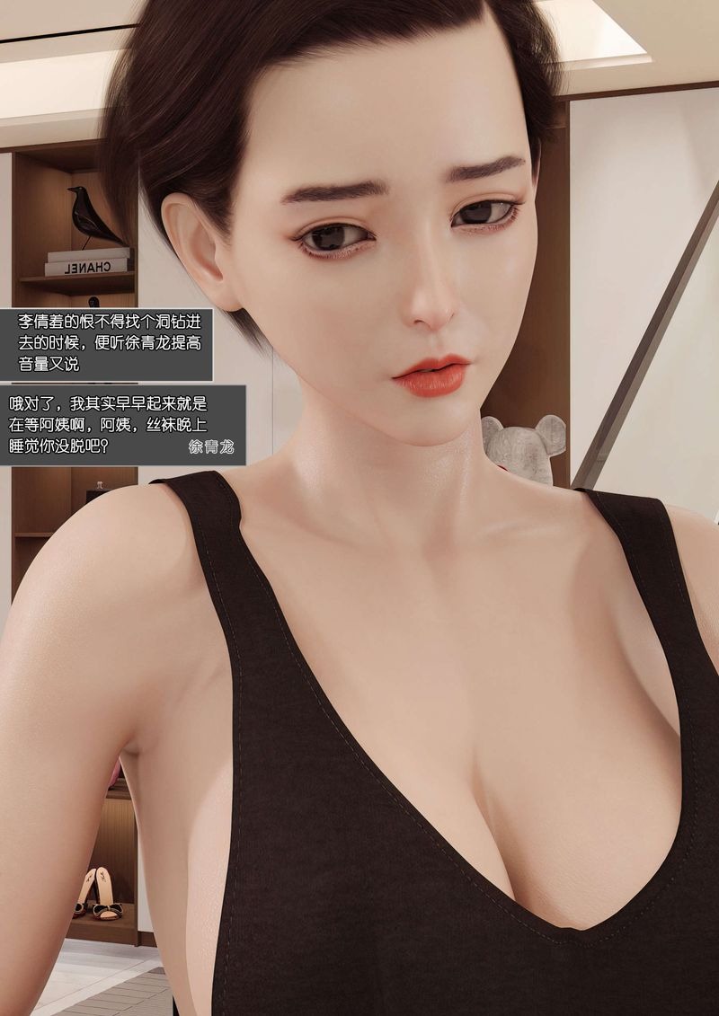 第89页