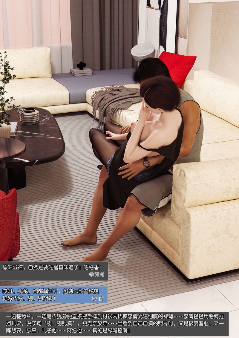 第94页