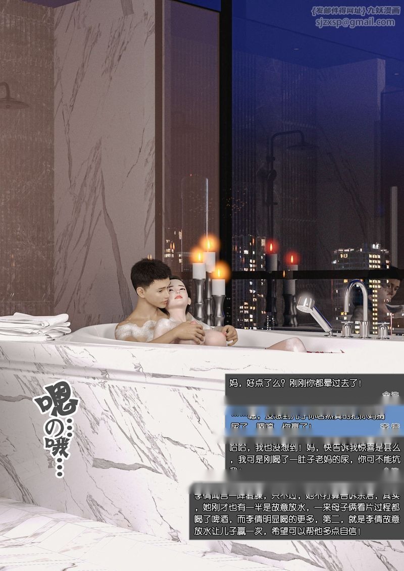 第45页