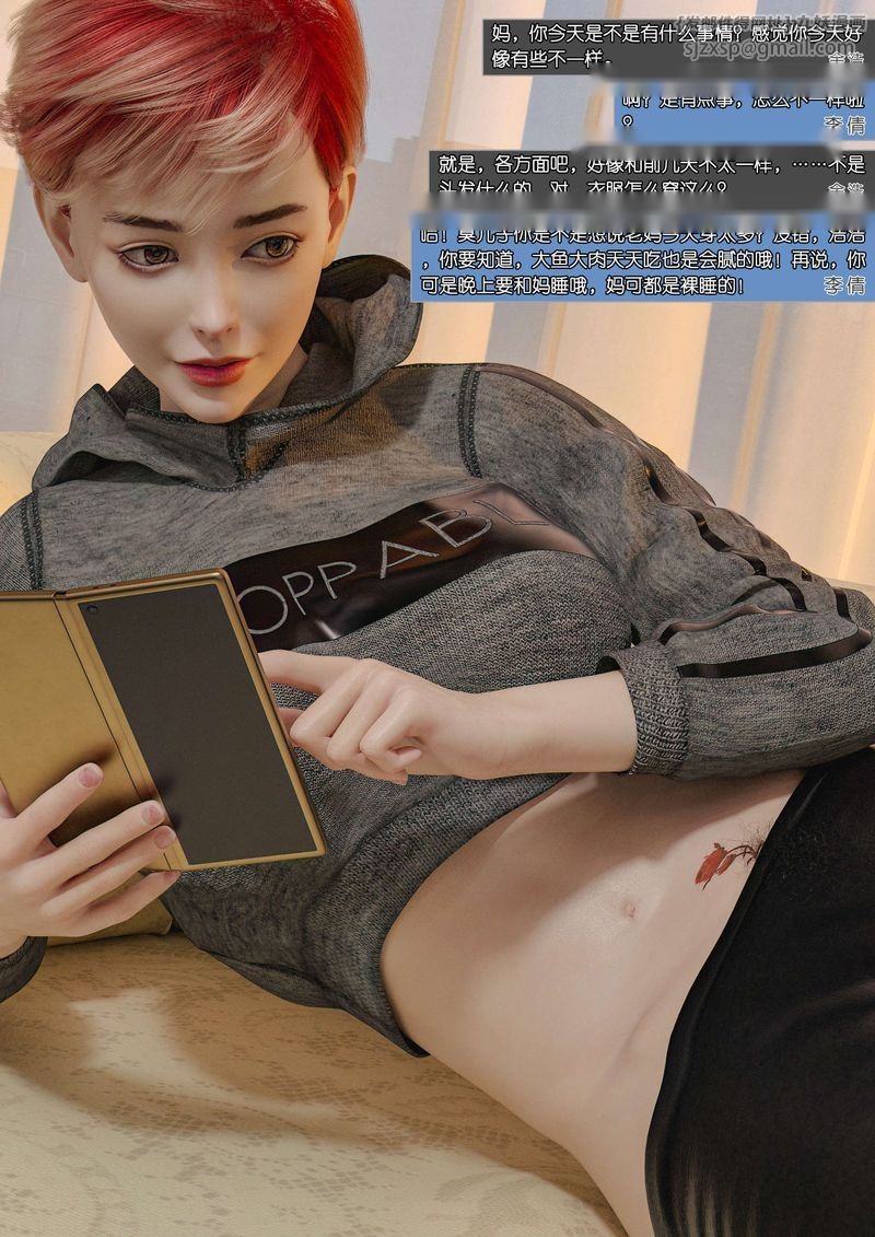 第64页