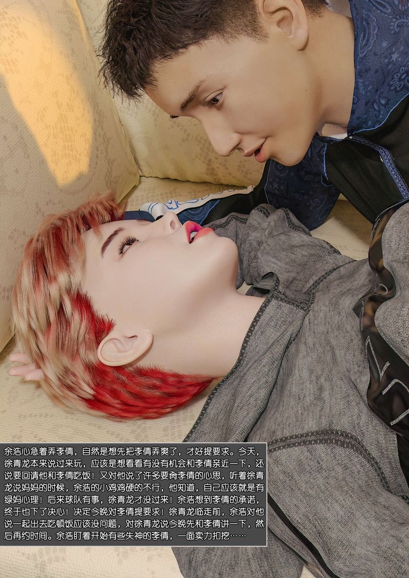 第68页