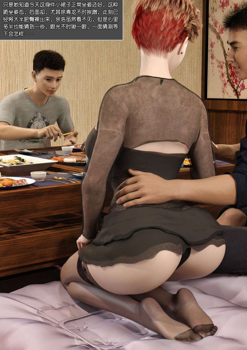 第82页