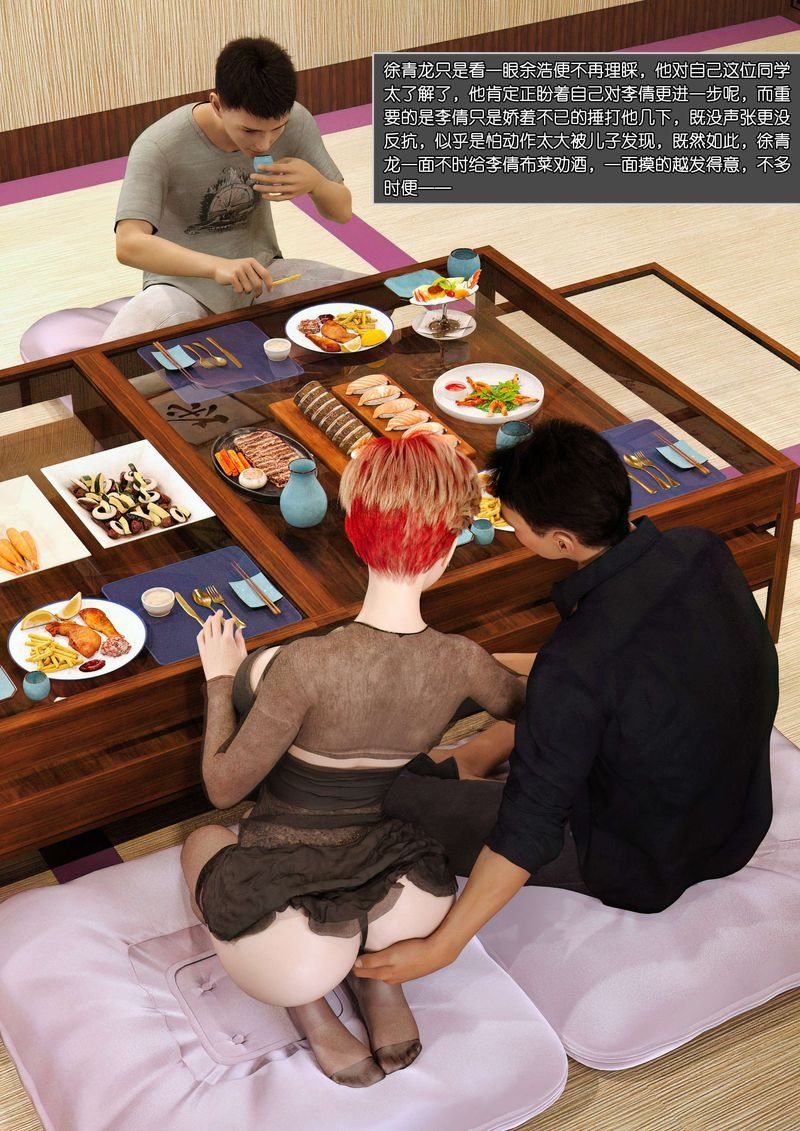 第85页