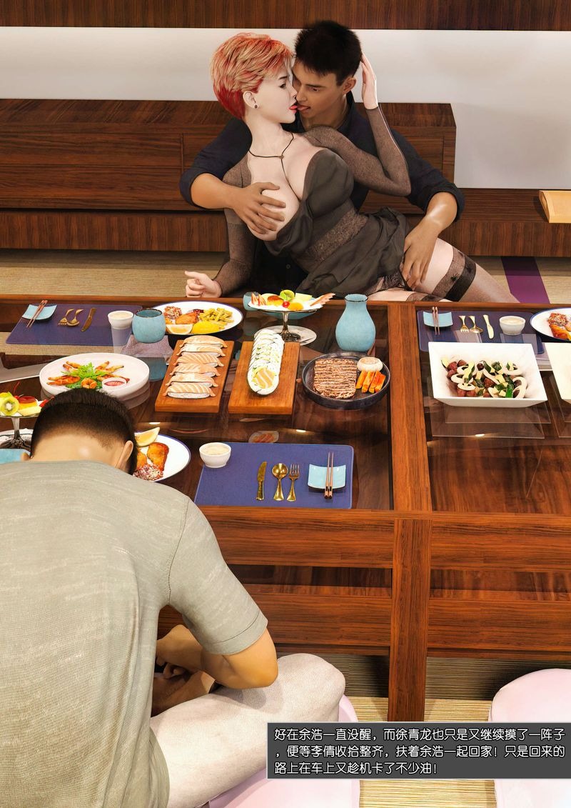 第94页