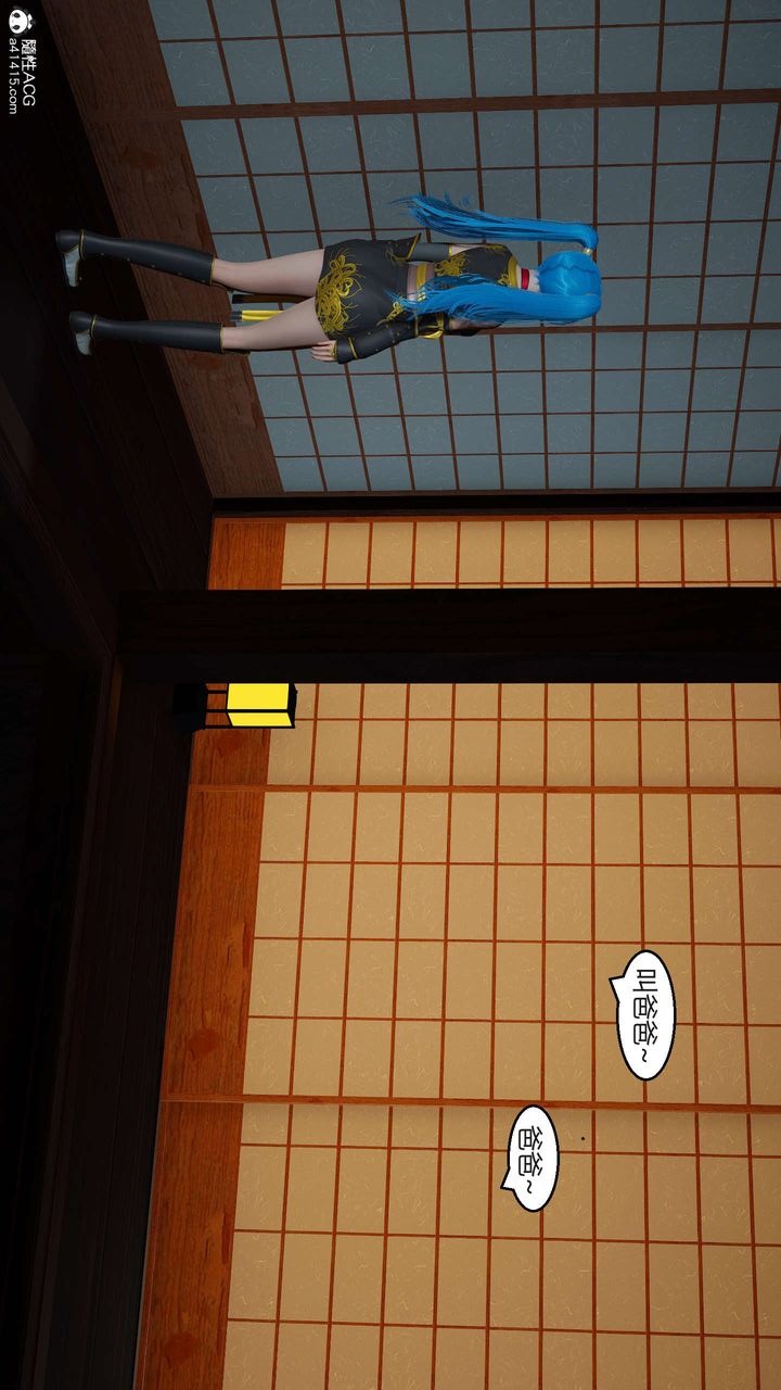 第57页