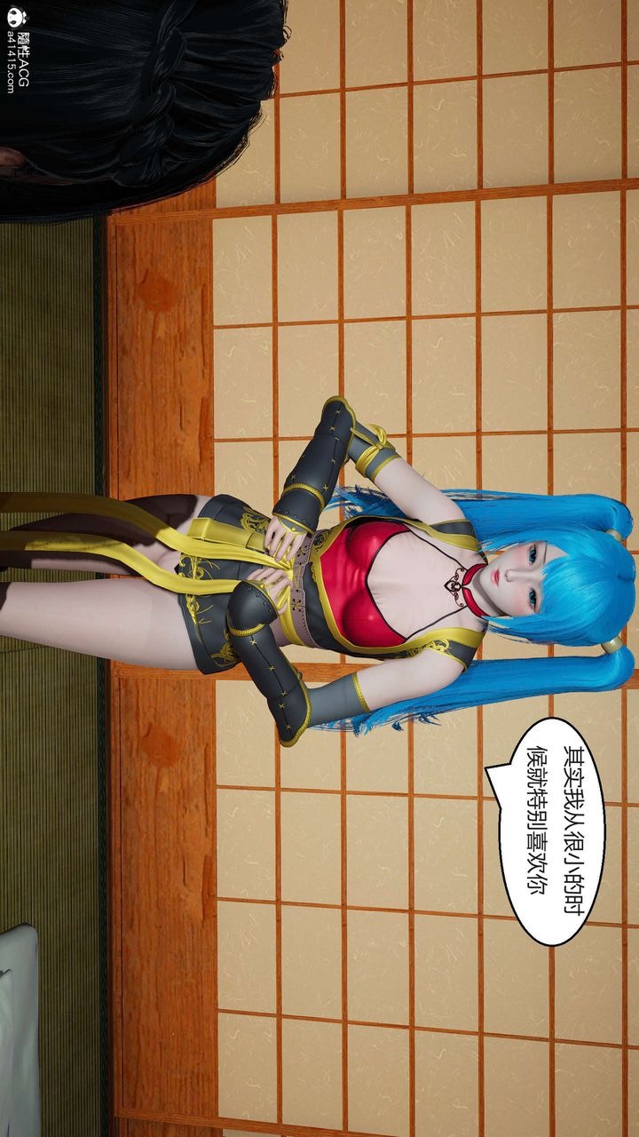 第67页