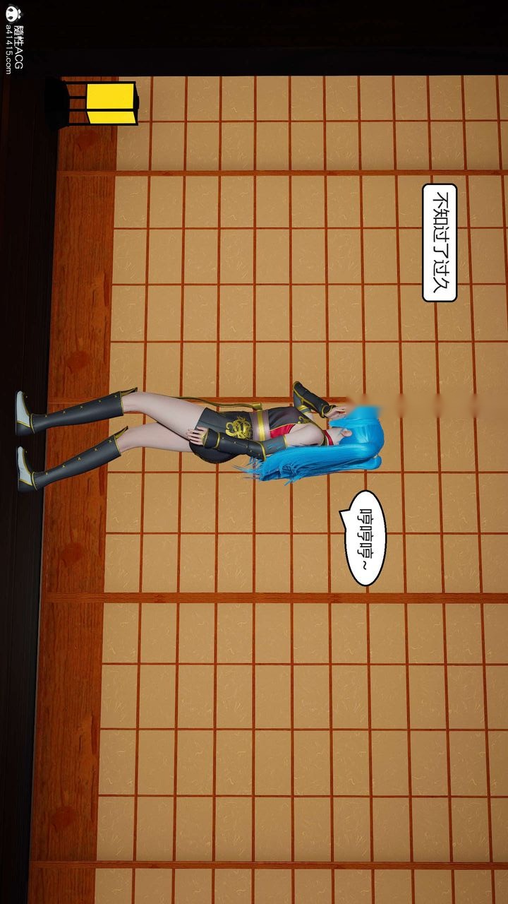 第102页