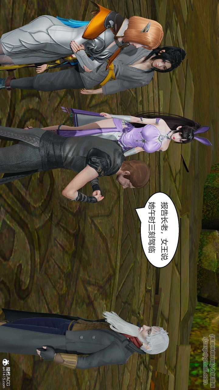 第107页