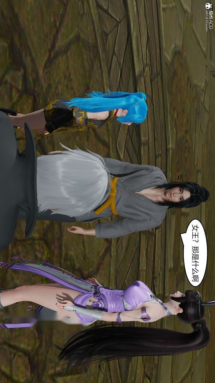 第110页