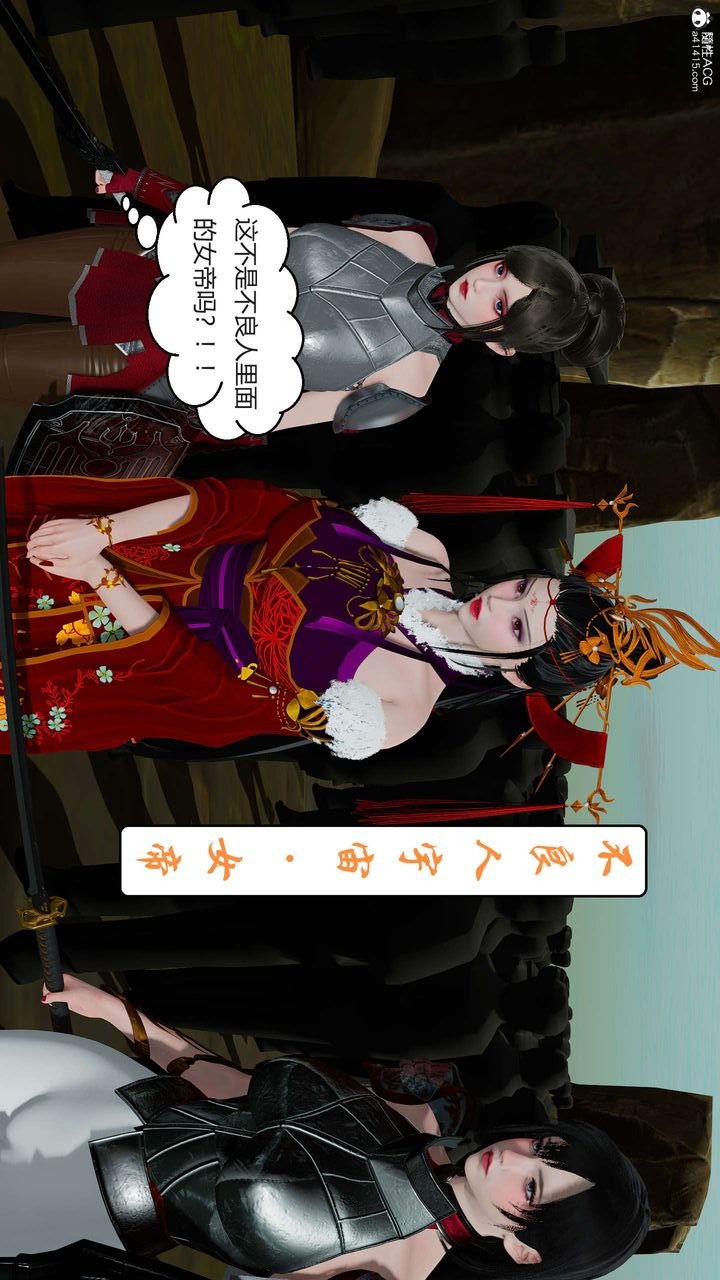 第118页