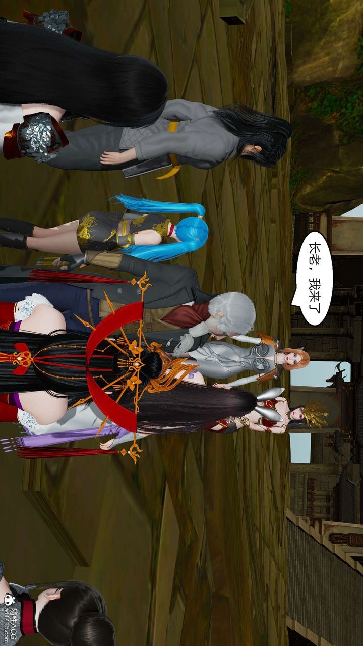 第120页
