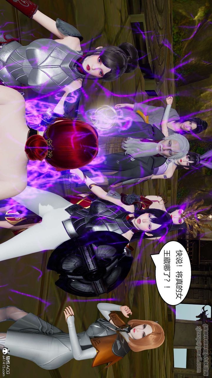 第139页