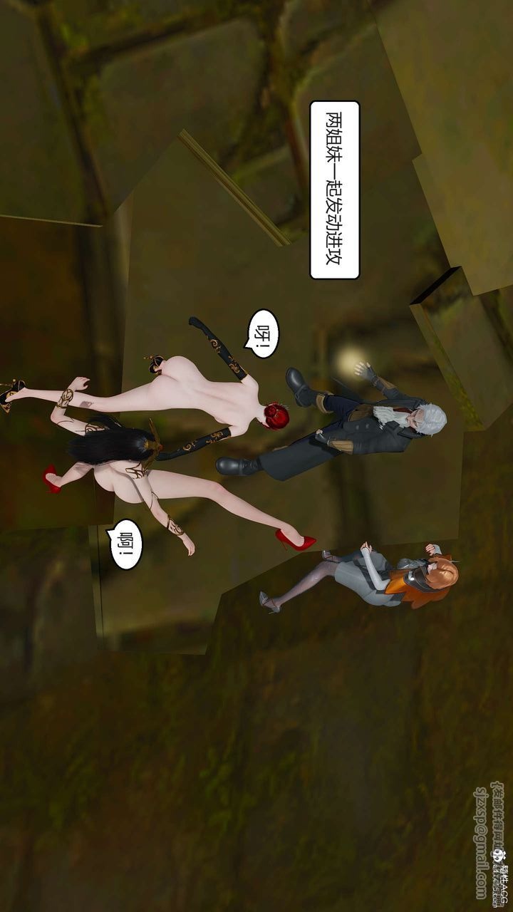 第199页