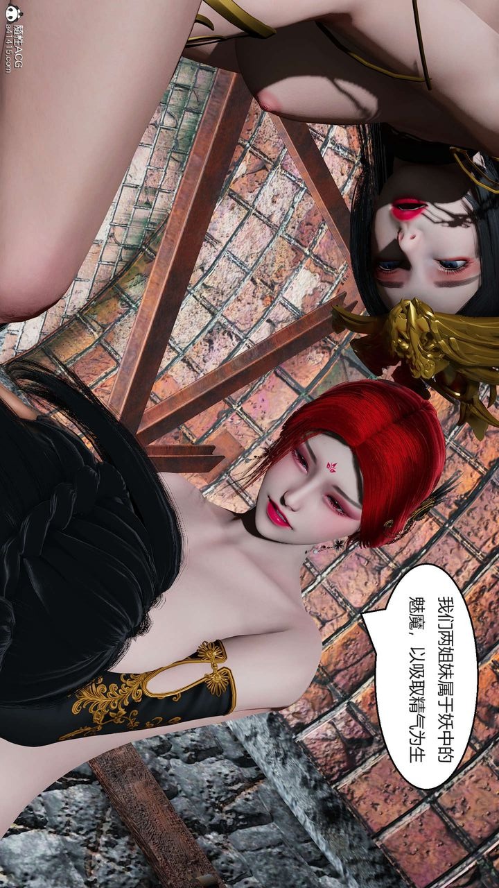 第116页