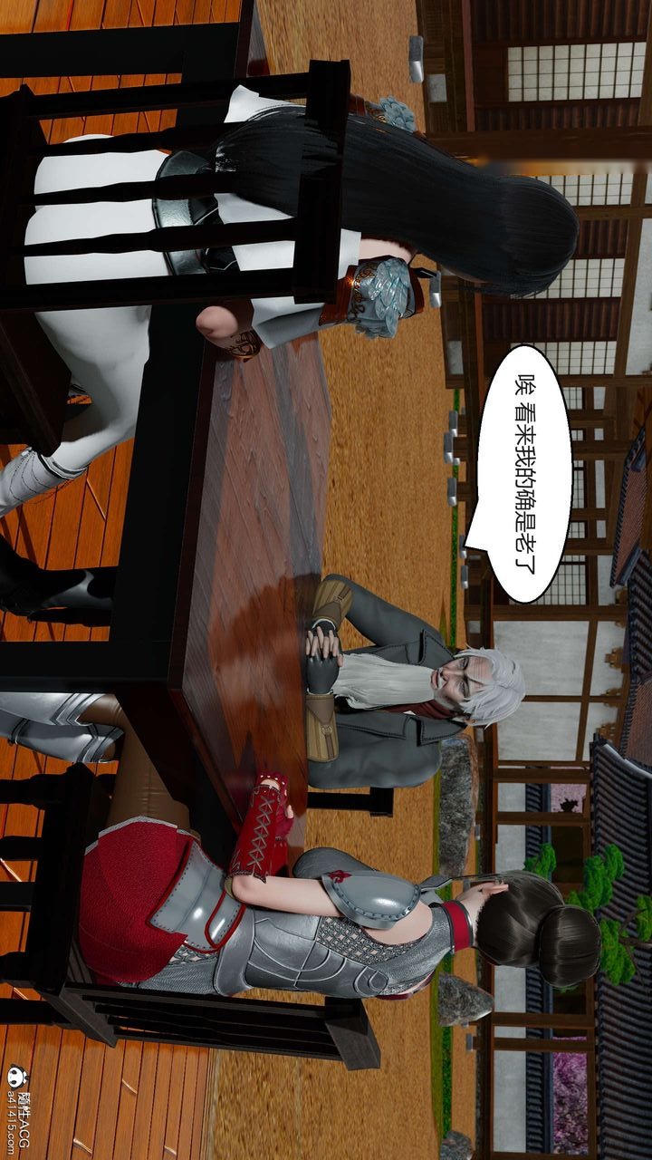 第132页