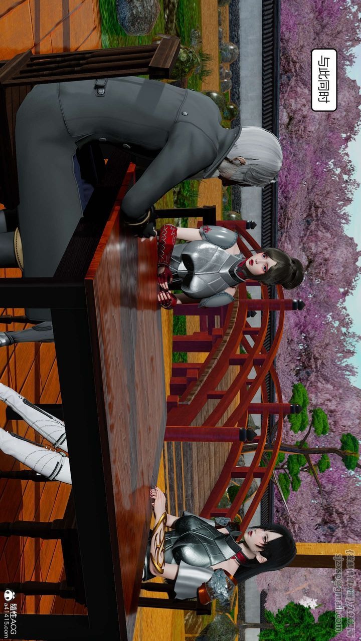 第131页