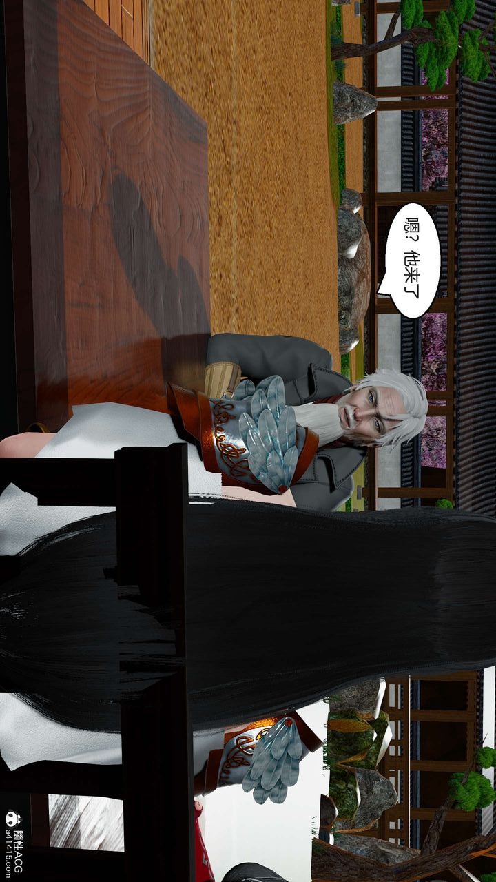 第137页