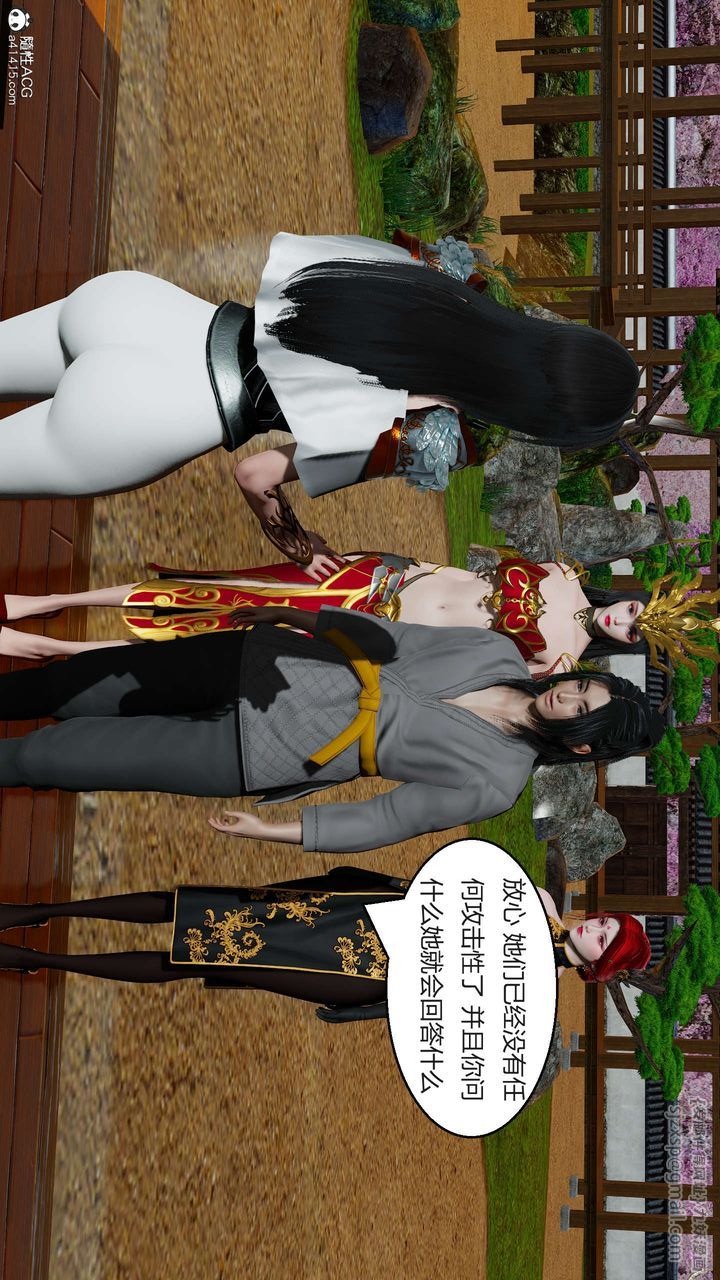 第140页