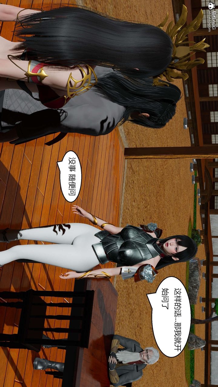 第143页