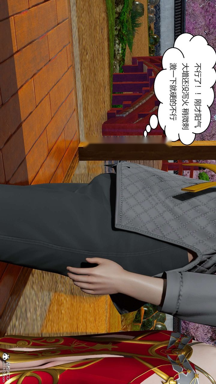 第146页
