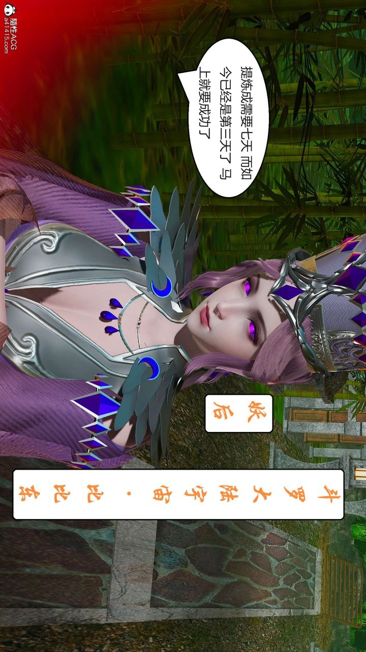 第154页